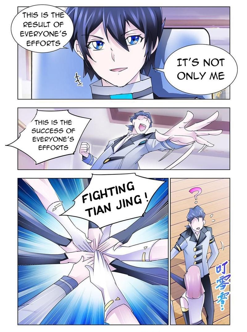 Read Battle Frenzy Manga Online