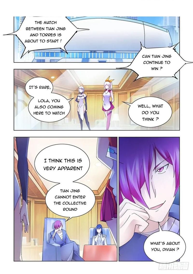 Read Battle Frenzy Manga Online
