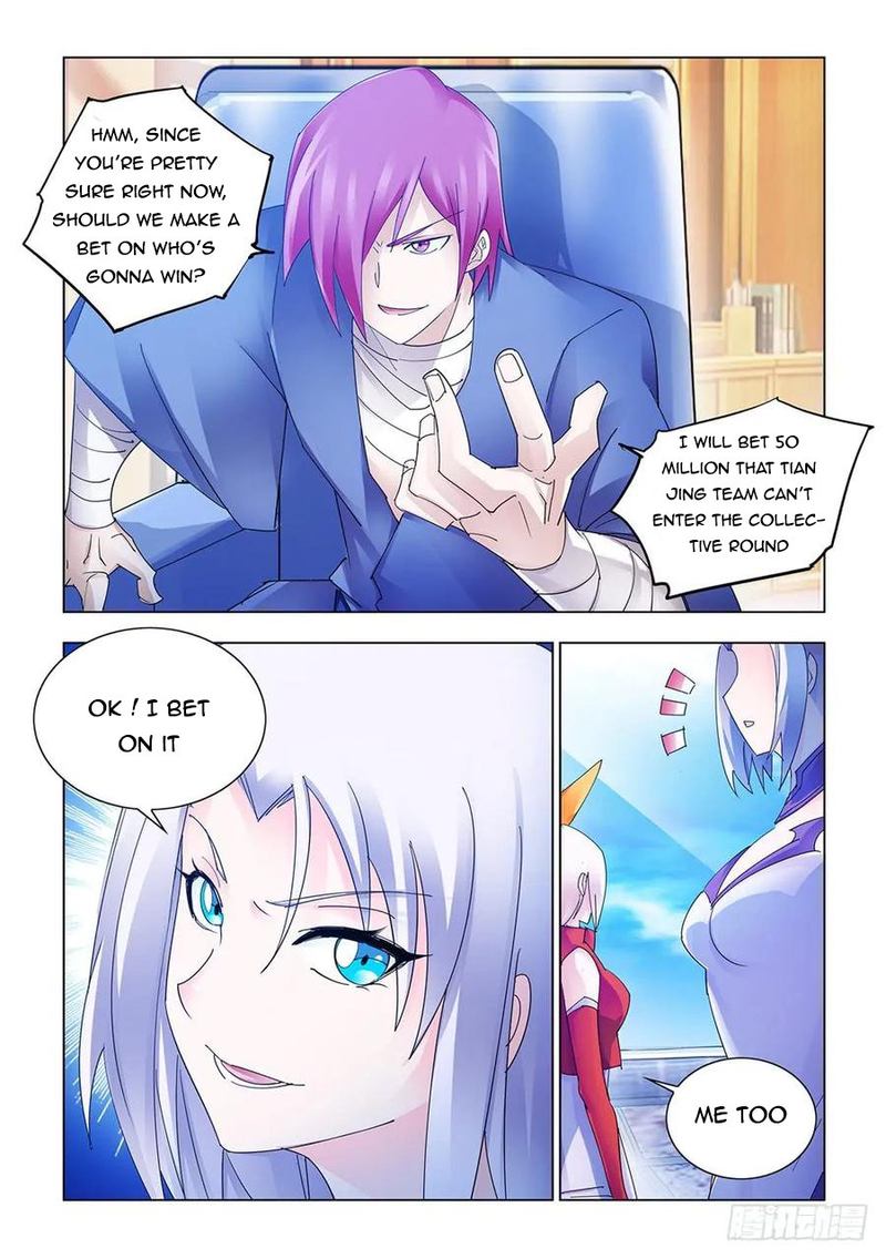 Read Battle Frenzy Manga Online