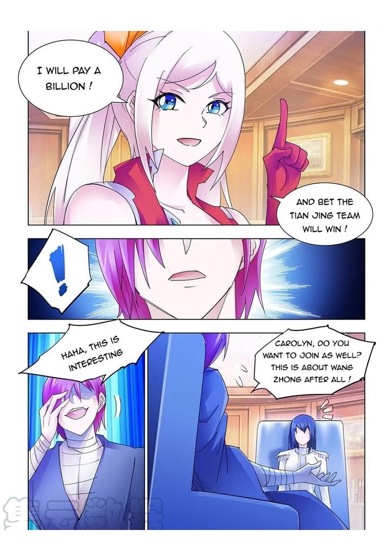 Read Battle Frenzy Manga Online