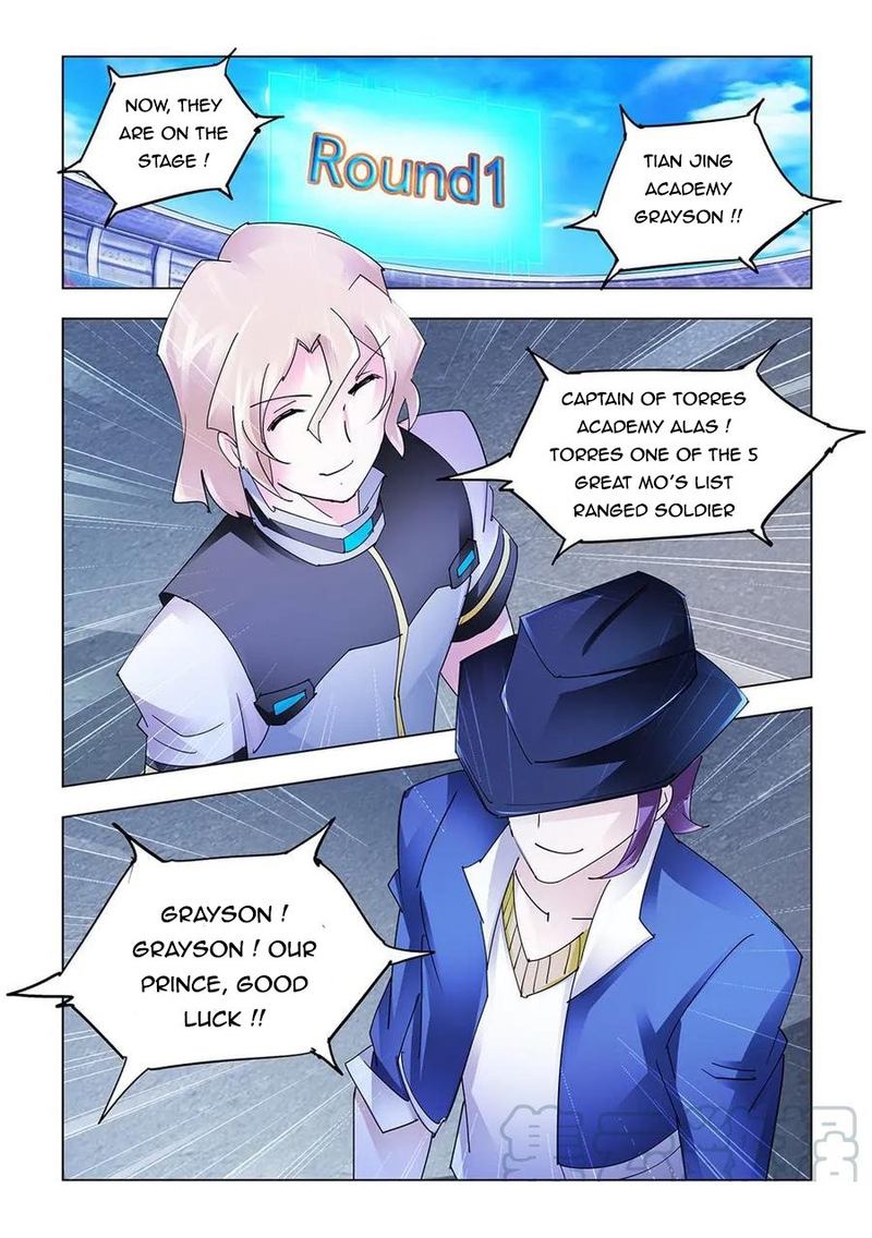 Read Battle Frenzy Manga Online