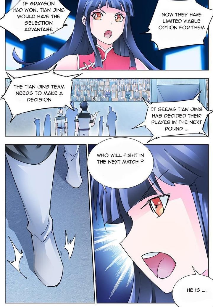 Read Battle Frenzy Manga Online