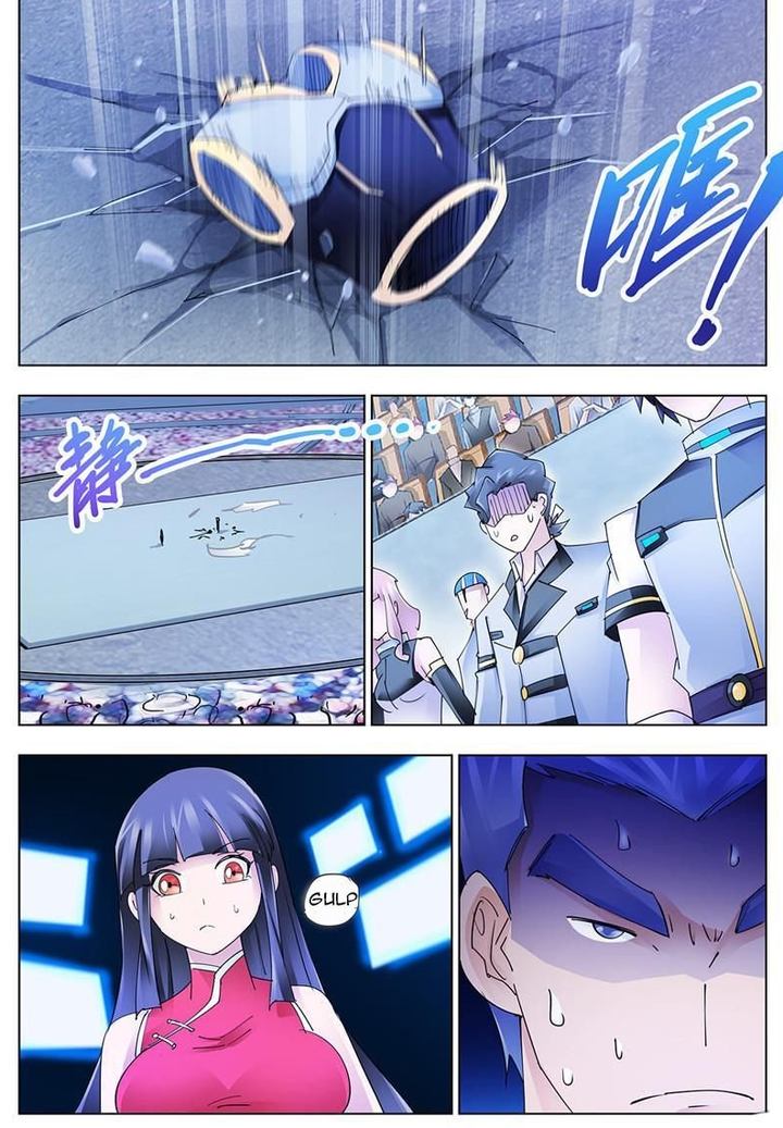 Read Battle Frenzy Manga Online