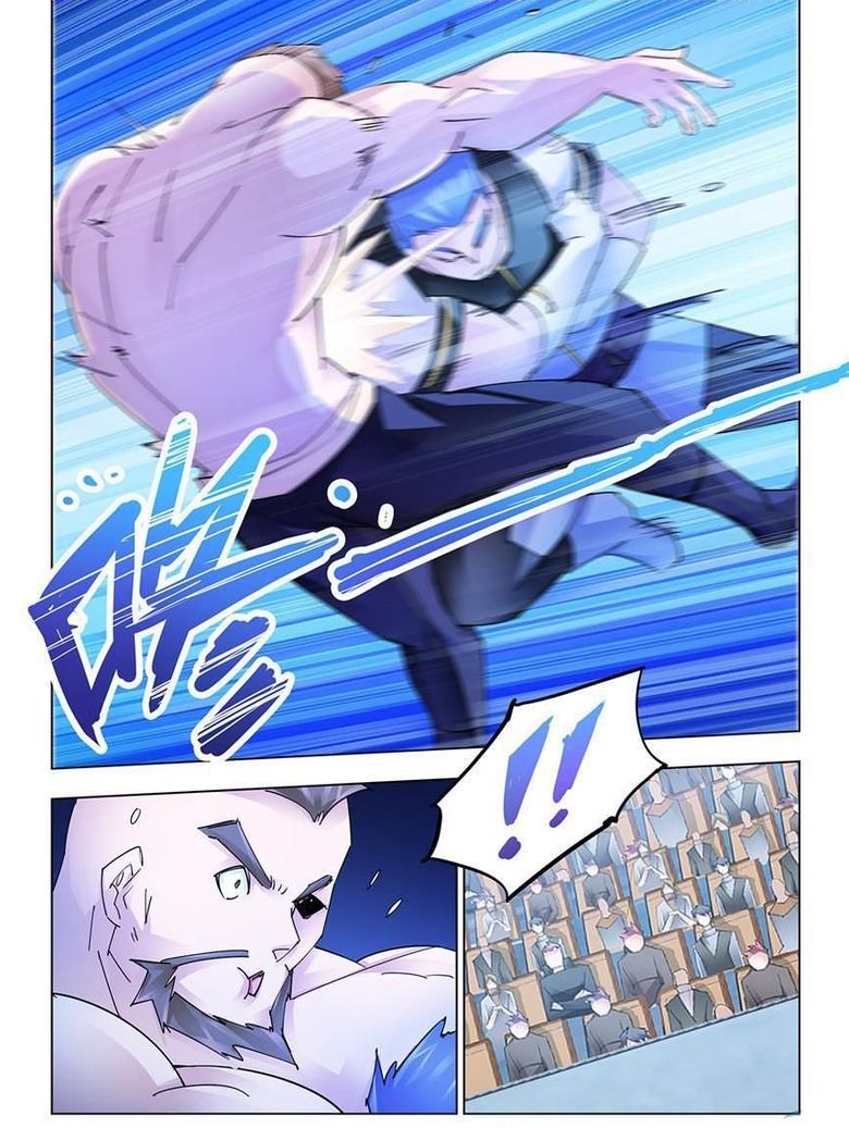 Read Battle Frenzy Manga Online