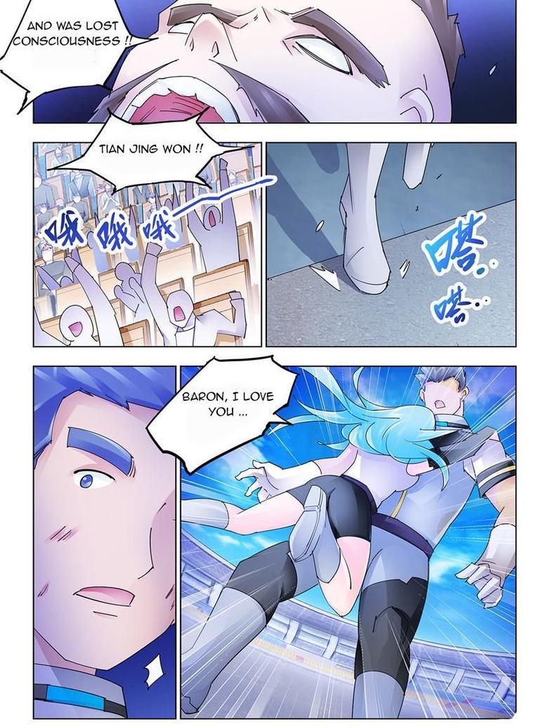 Read Battle Frenzy Manga Online