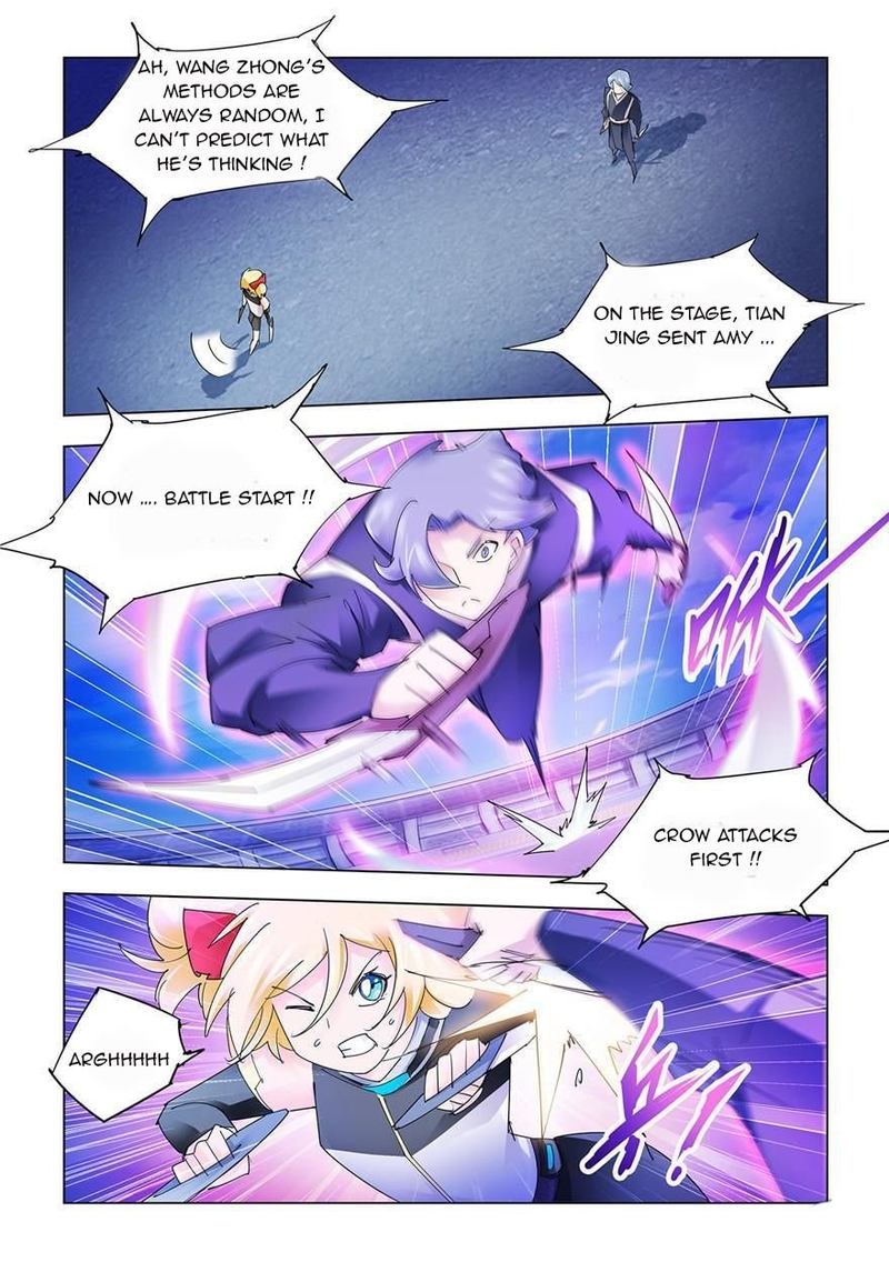 Read Battle Frenzy Manga Online
