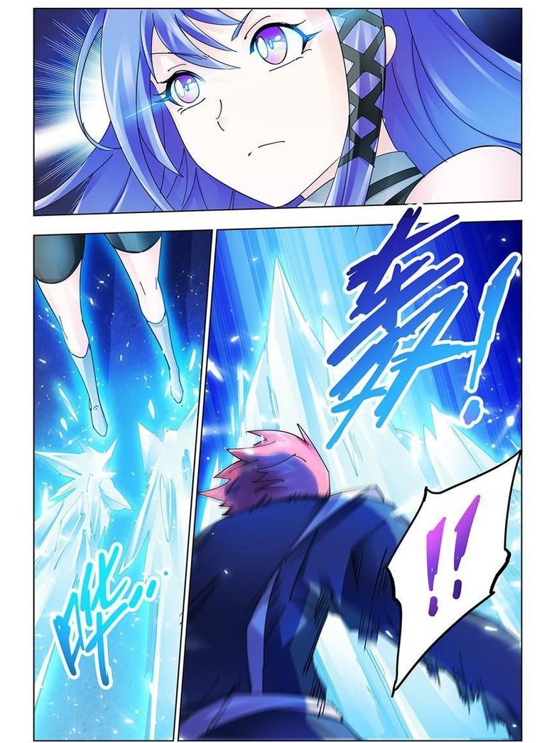 Read Battle Frenzy Manga Online
