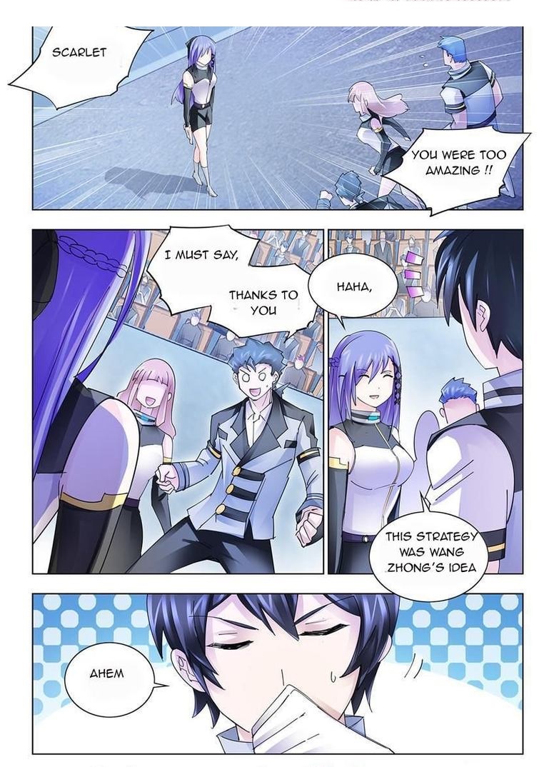 Read Battle Frenzy Manga Online