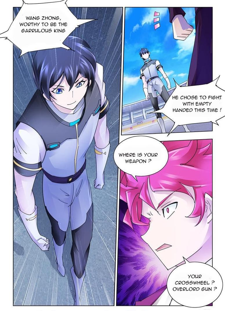 Read Battle Frenzy Manga Online