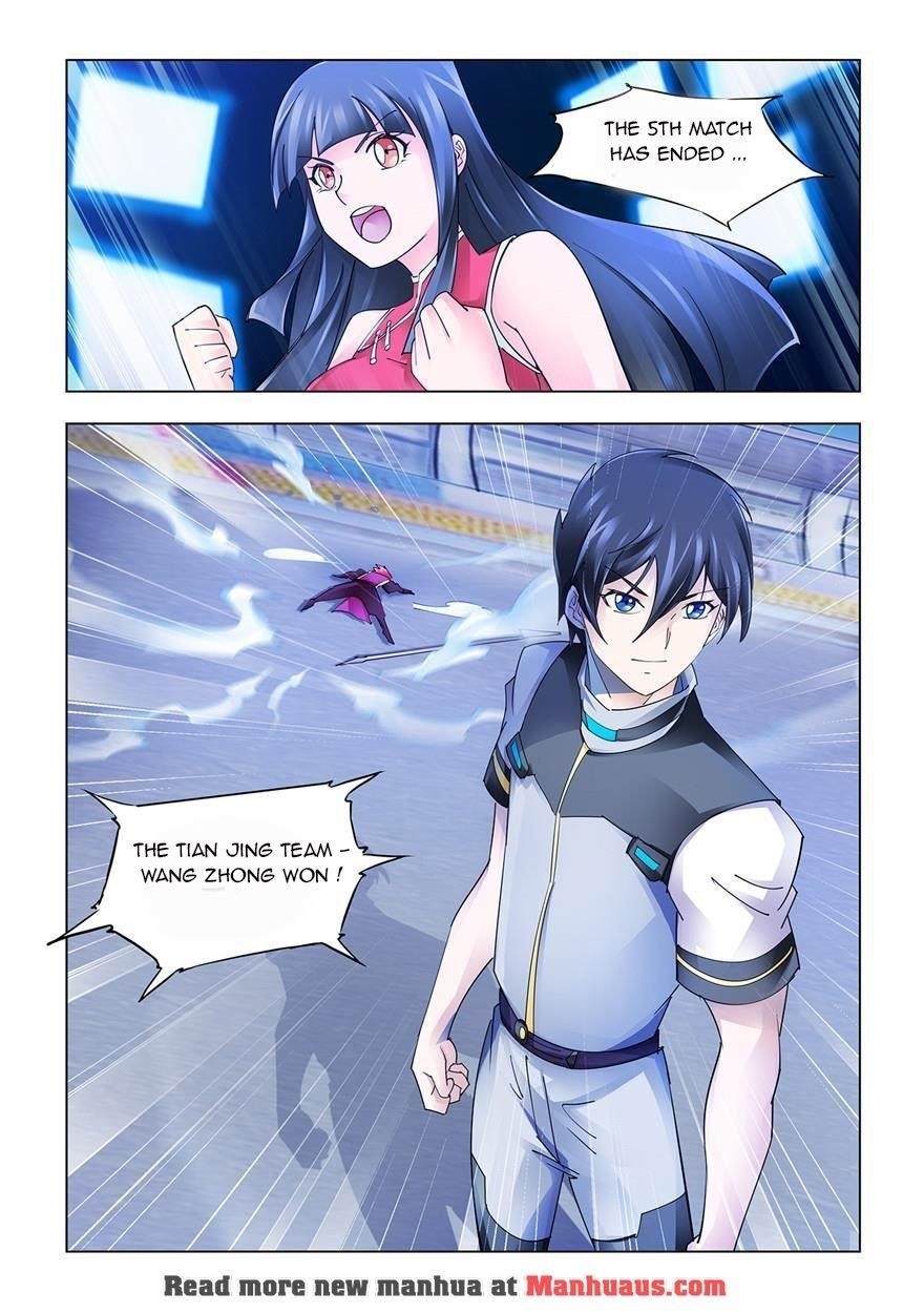 Read Battle Frenzy Manga Online