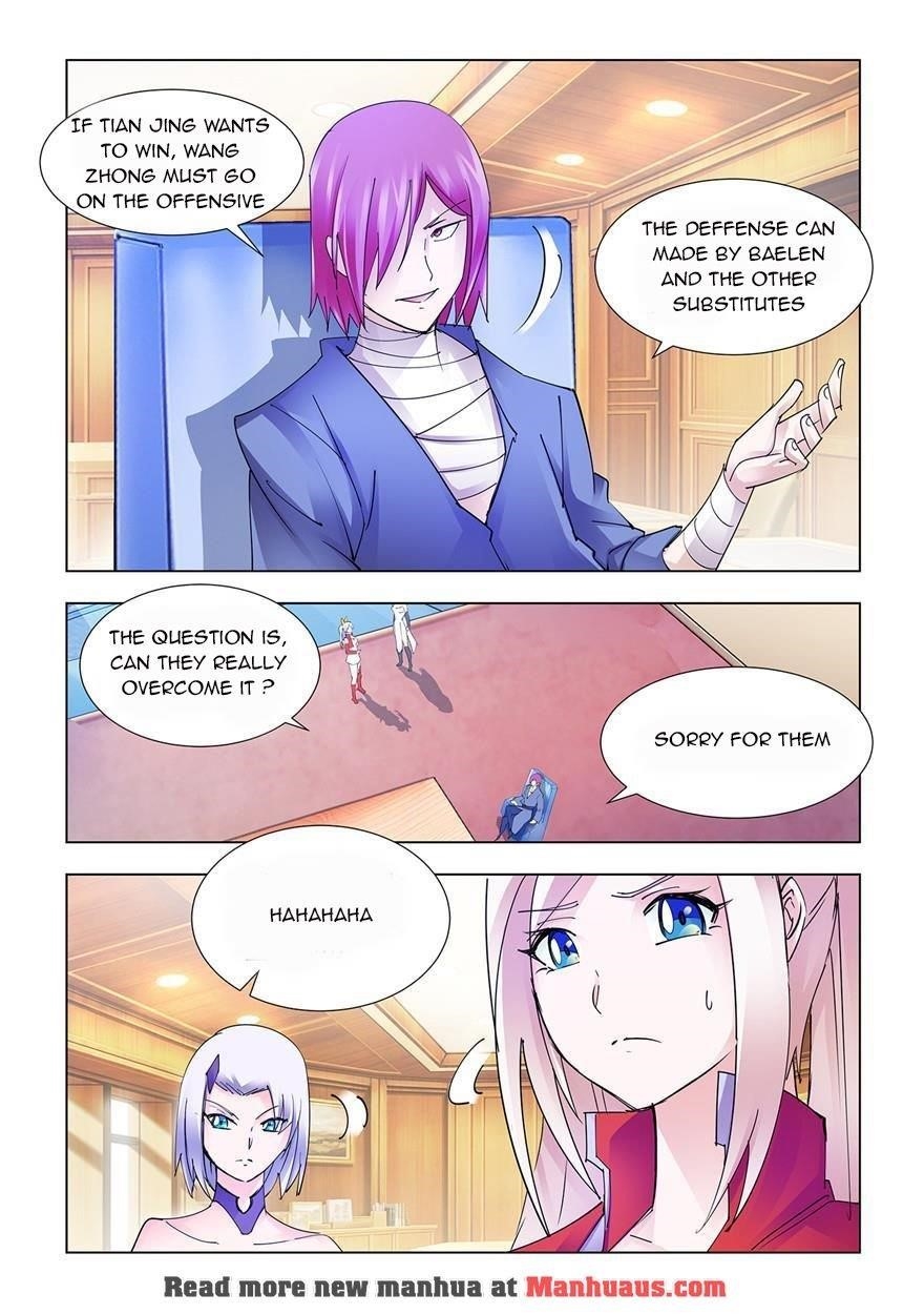 Read Battle Frenzy Manga Online