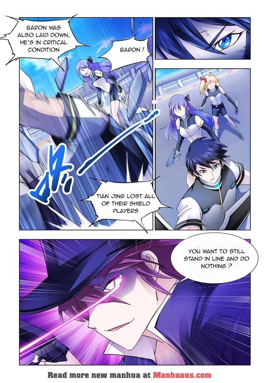 Read Battle Frenzy Manga Online