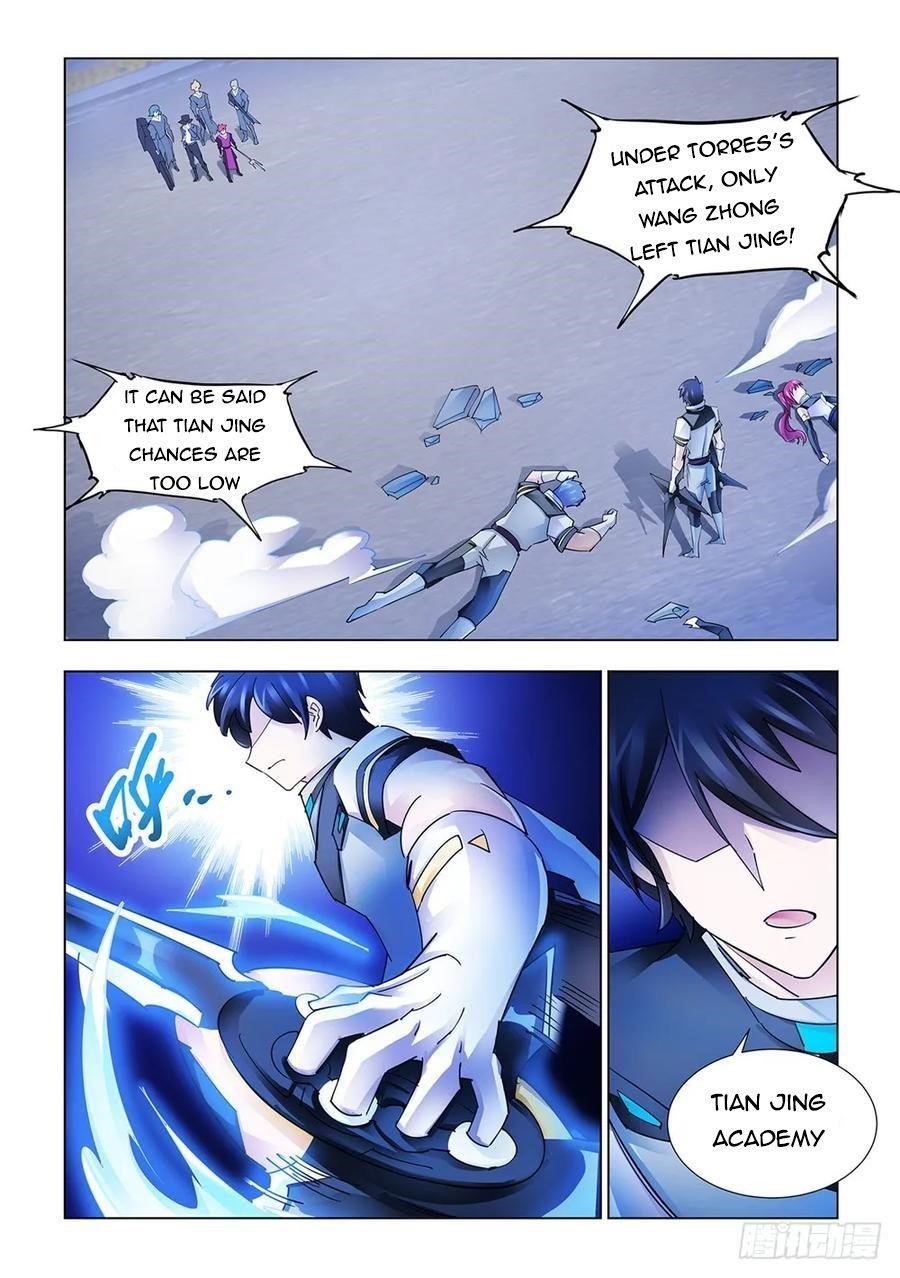 Read Battle Frenzy Manga Online