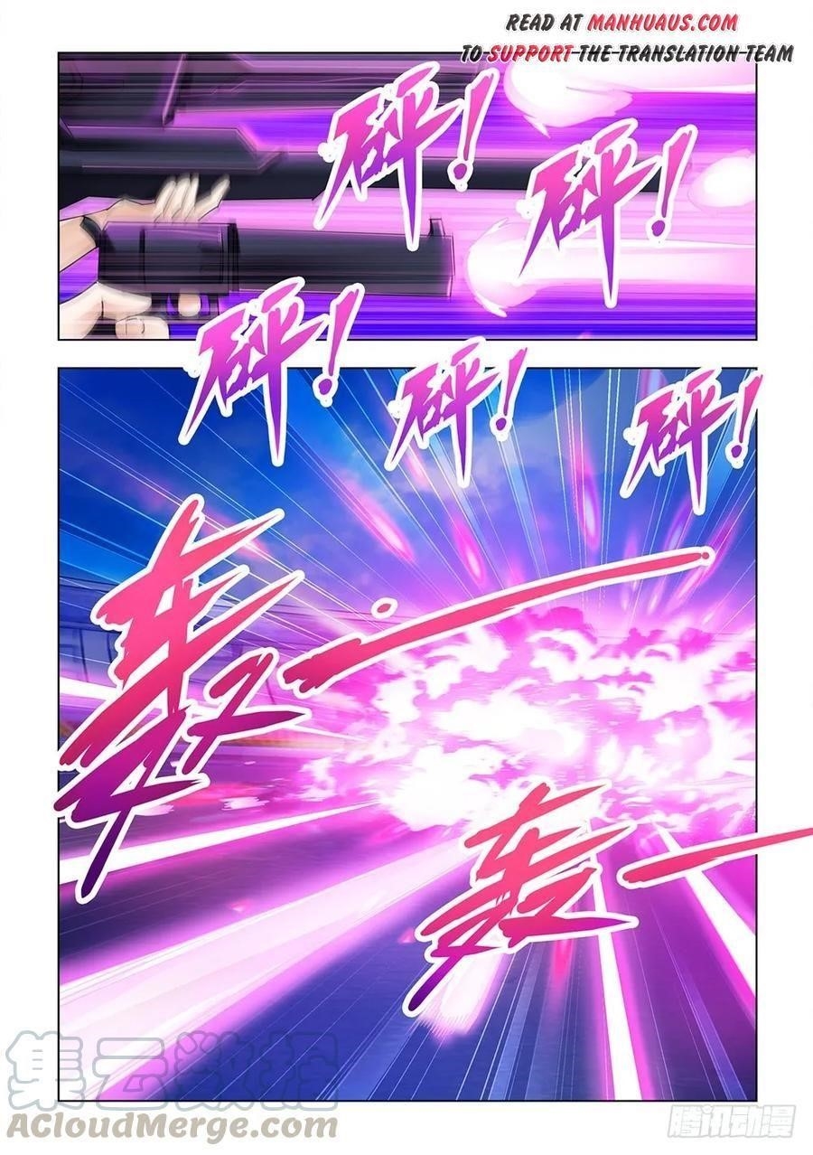 Read Battle Frenzy Manga Online