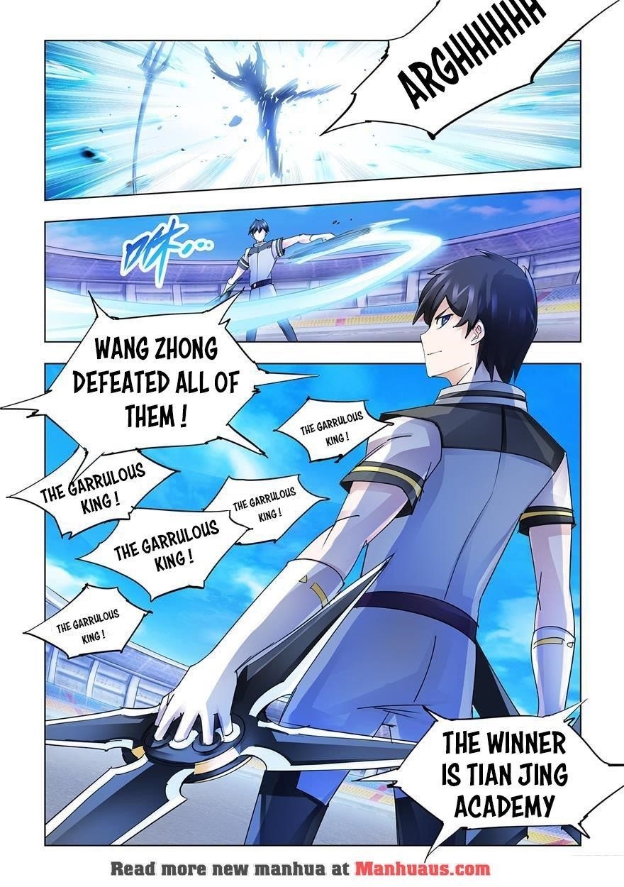Read Battle Frenzy Manga Online