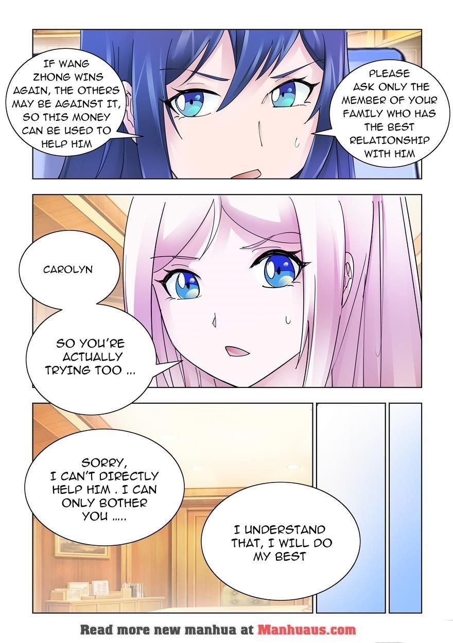 Read Battle Frenzy Manga Online