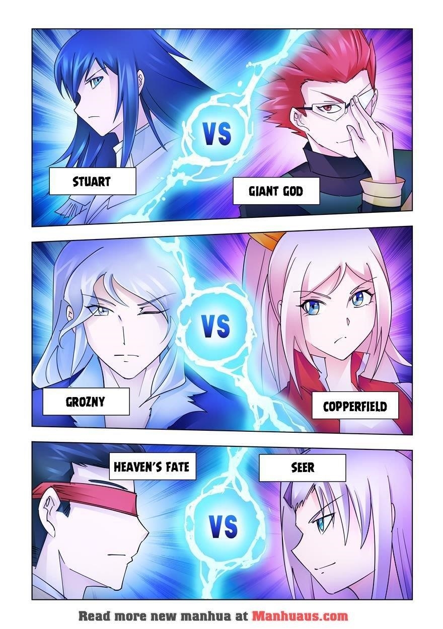 Read Battle Frenzy Manga Online