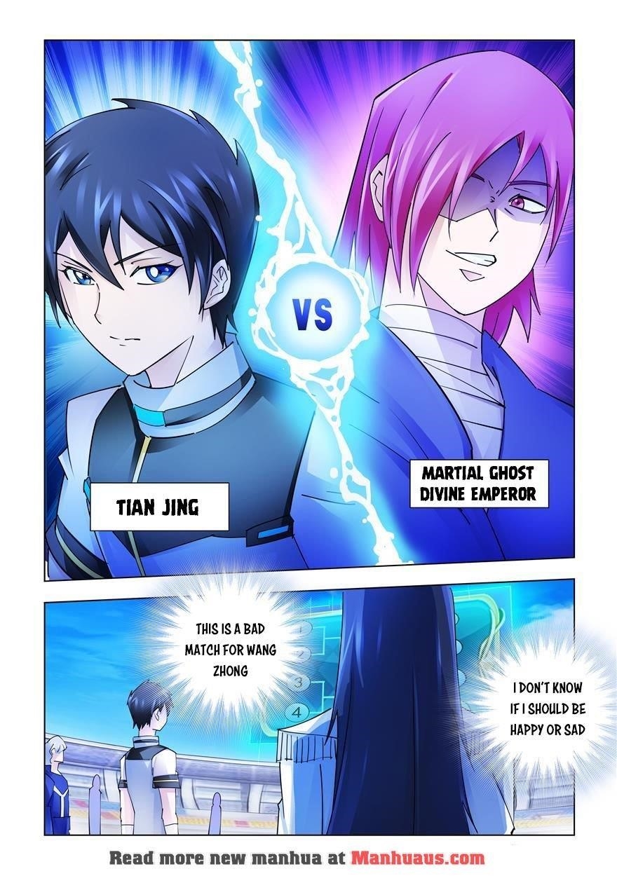 Read Battle Frenzy Manga Online