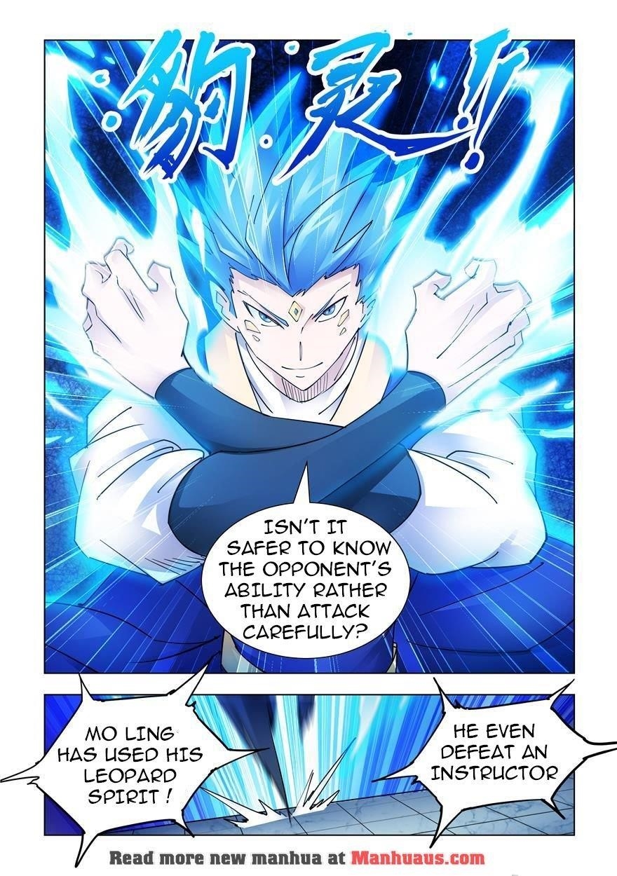 Read Battle Frenzy Manga Online