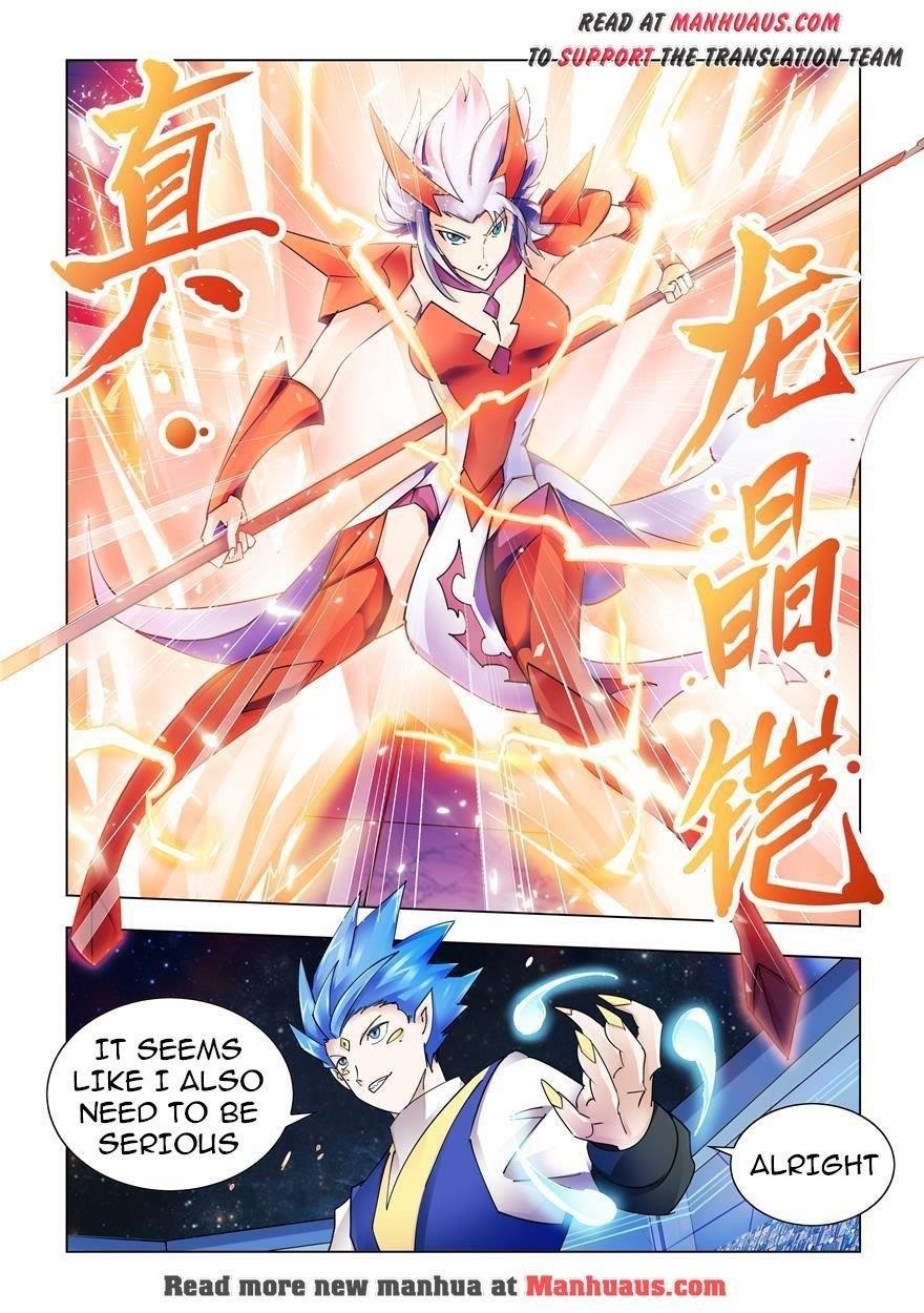 Read Battle Frenzy Manga Online