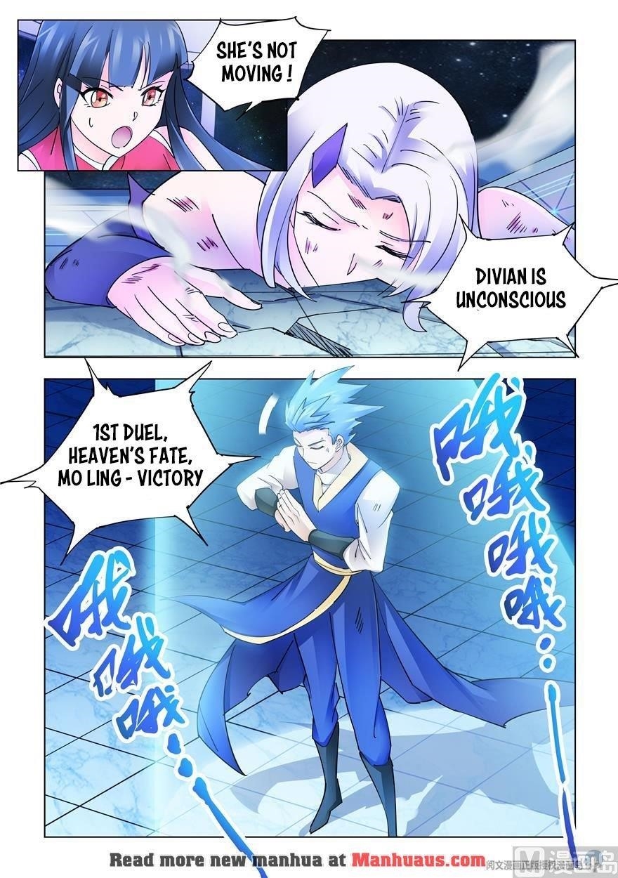 Read Battle Frenzy Manga Online