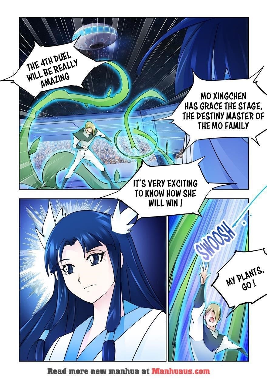 Read Battle Frenzy Manga Online
