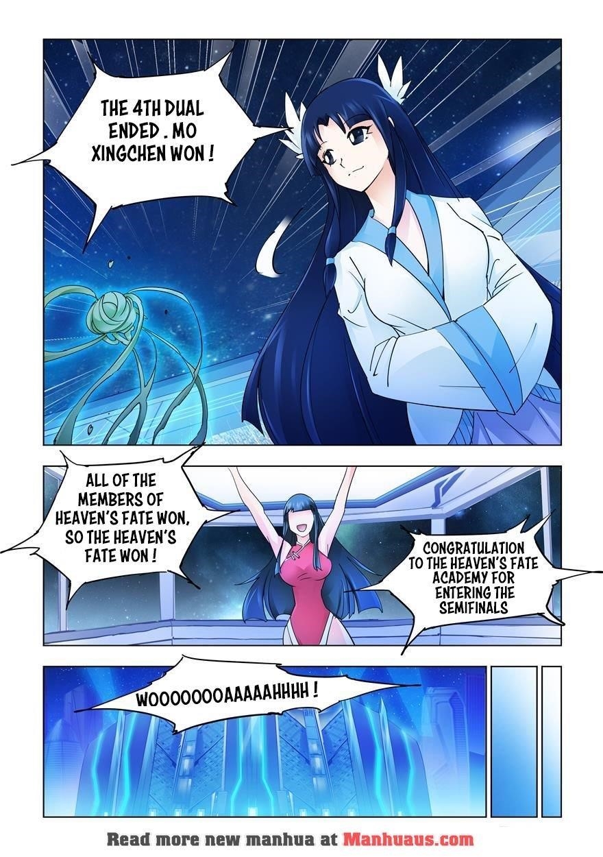 Read Battle Frenzy Manga Online
