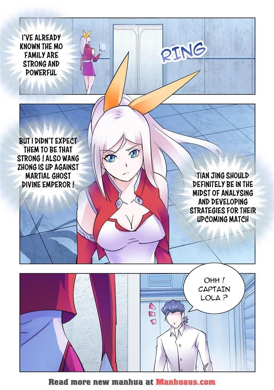 Read Battle Frenzy Manga Online