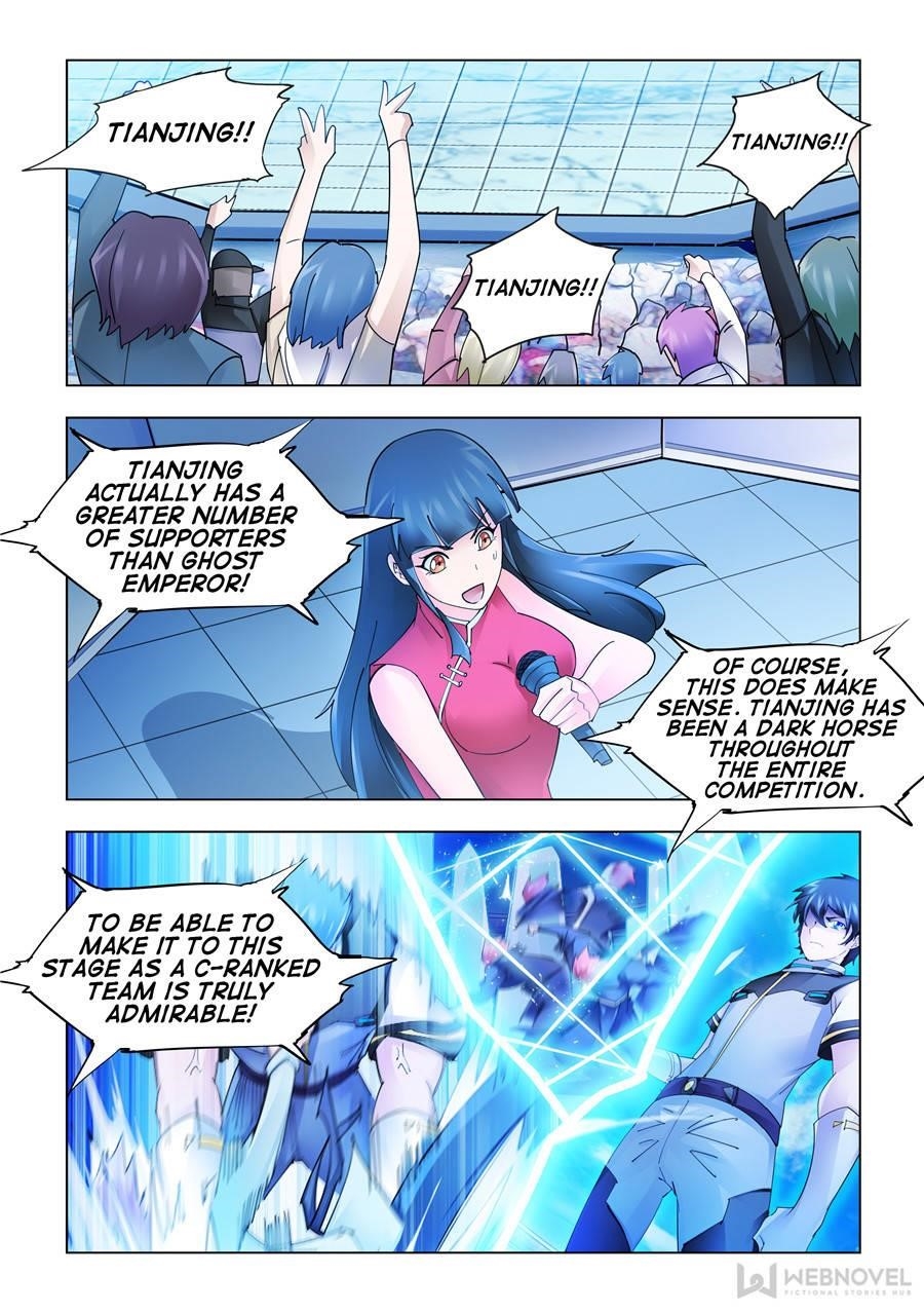 Read Battle Frenzy Manga Online