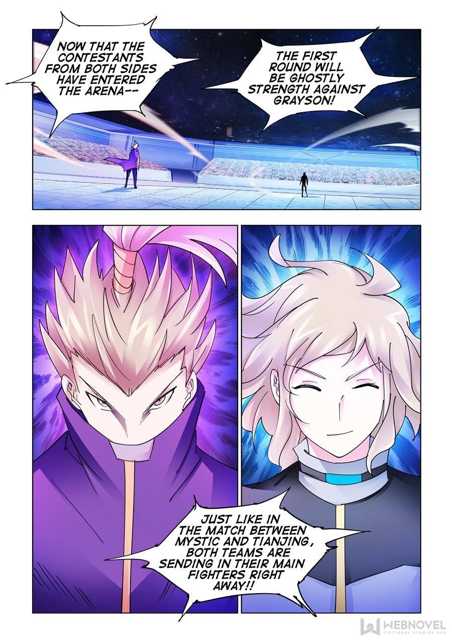 Read Battle Frenzy Manga Online