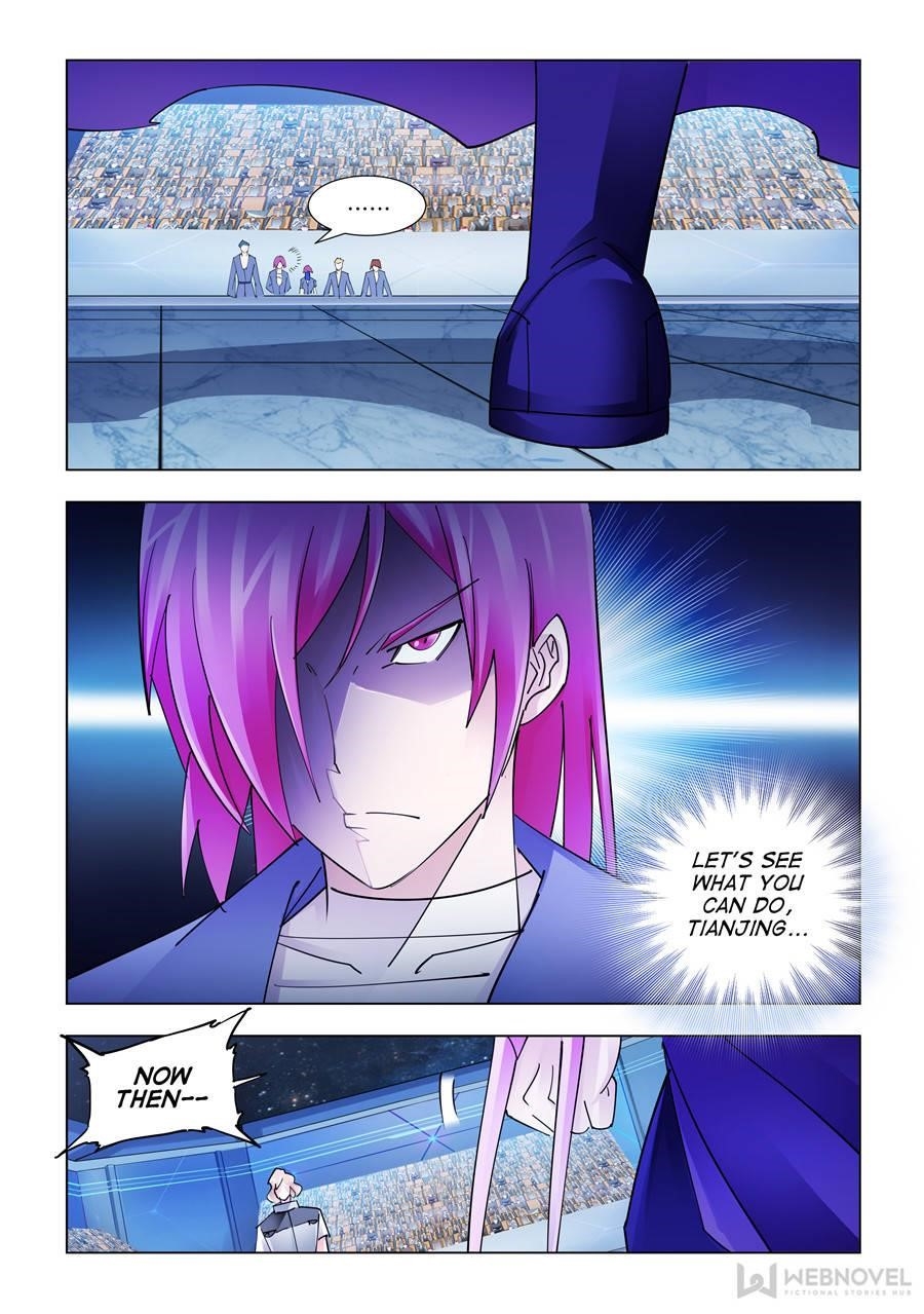 Read Battle Frenzy Manga Online