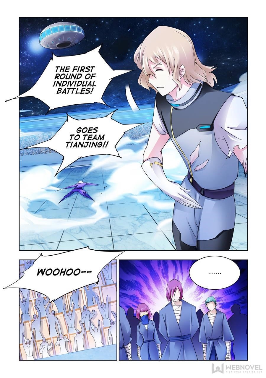 Read Battle Frenzy Manga Online