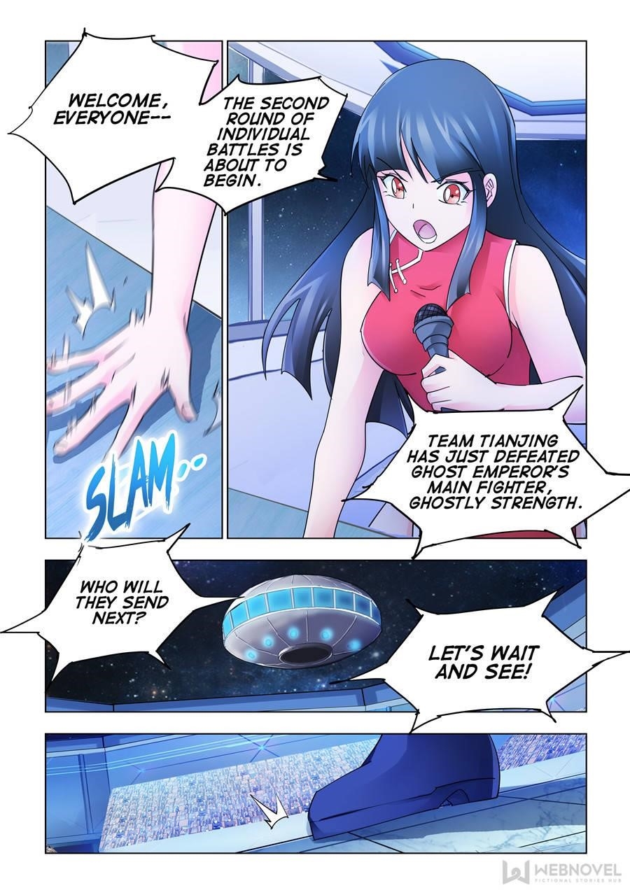 Read Battle Frenzy Manga Online