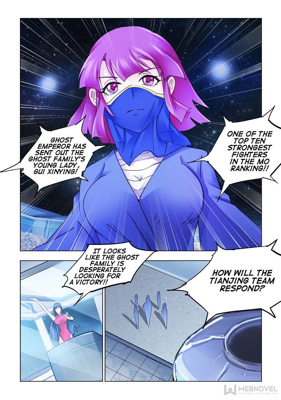 Read Battle Frenzy Manga Online