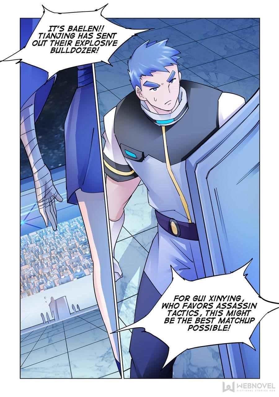 Read Battle Frenzy Manga Online