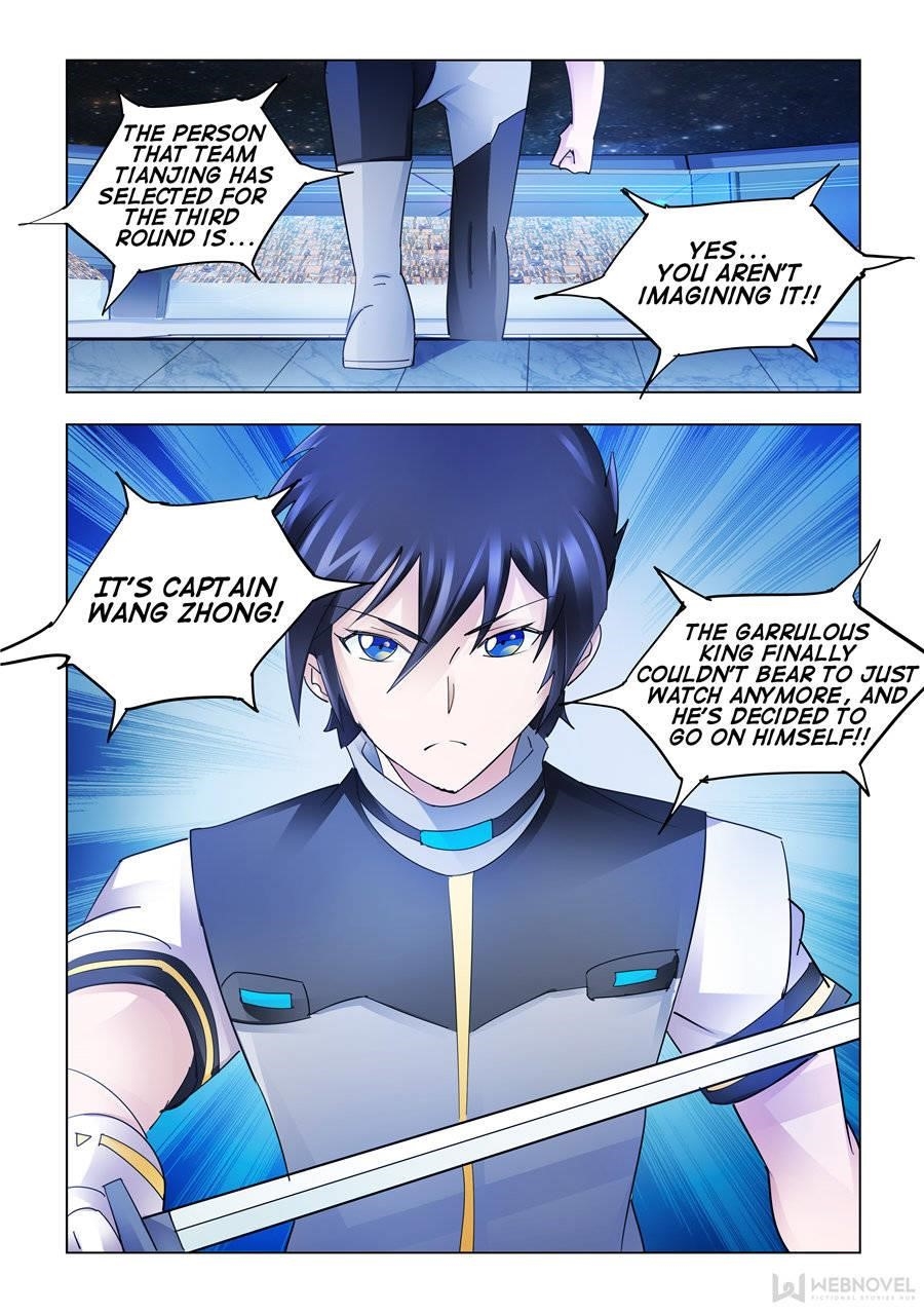 Read Battle Frenzy Manga Online