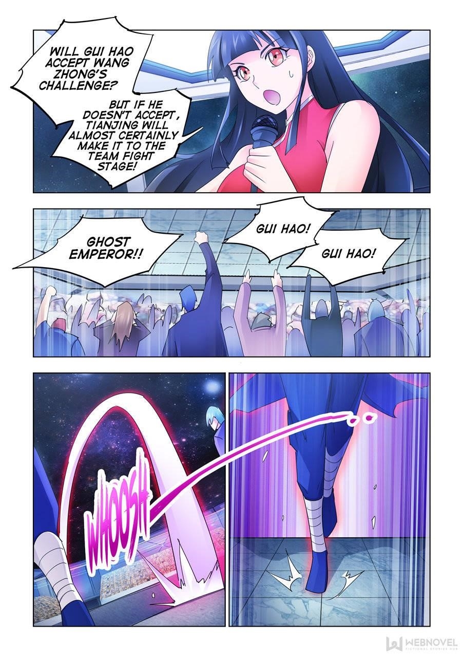 Read Battle Frenzy Manga Online