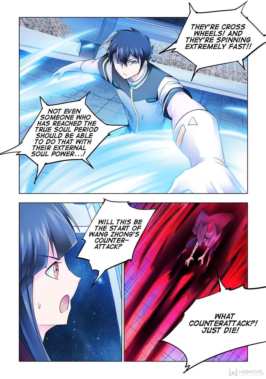 Read Battle Frenzy Manga Online