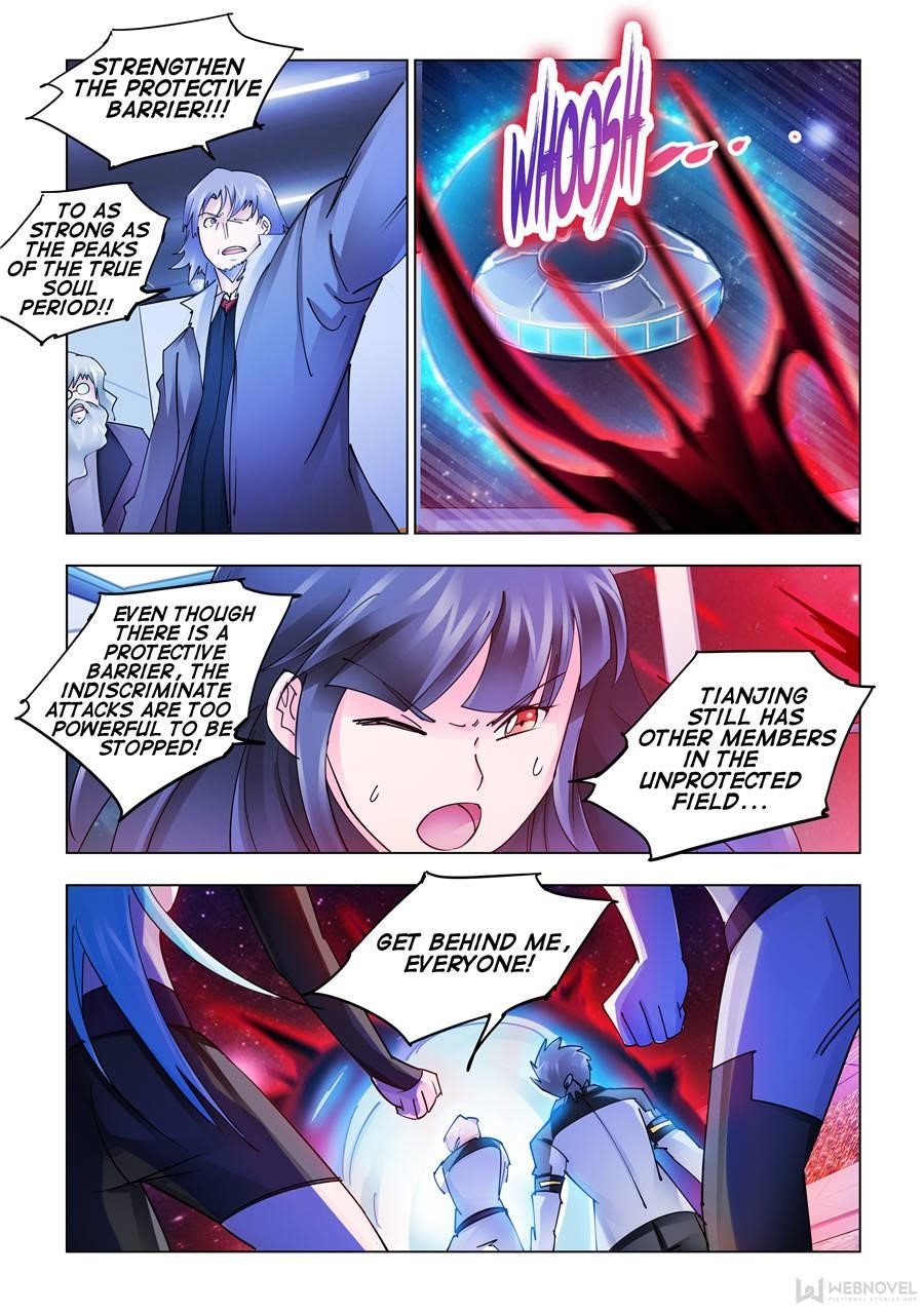 Read Battle Frenzy Manga Online