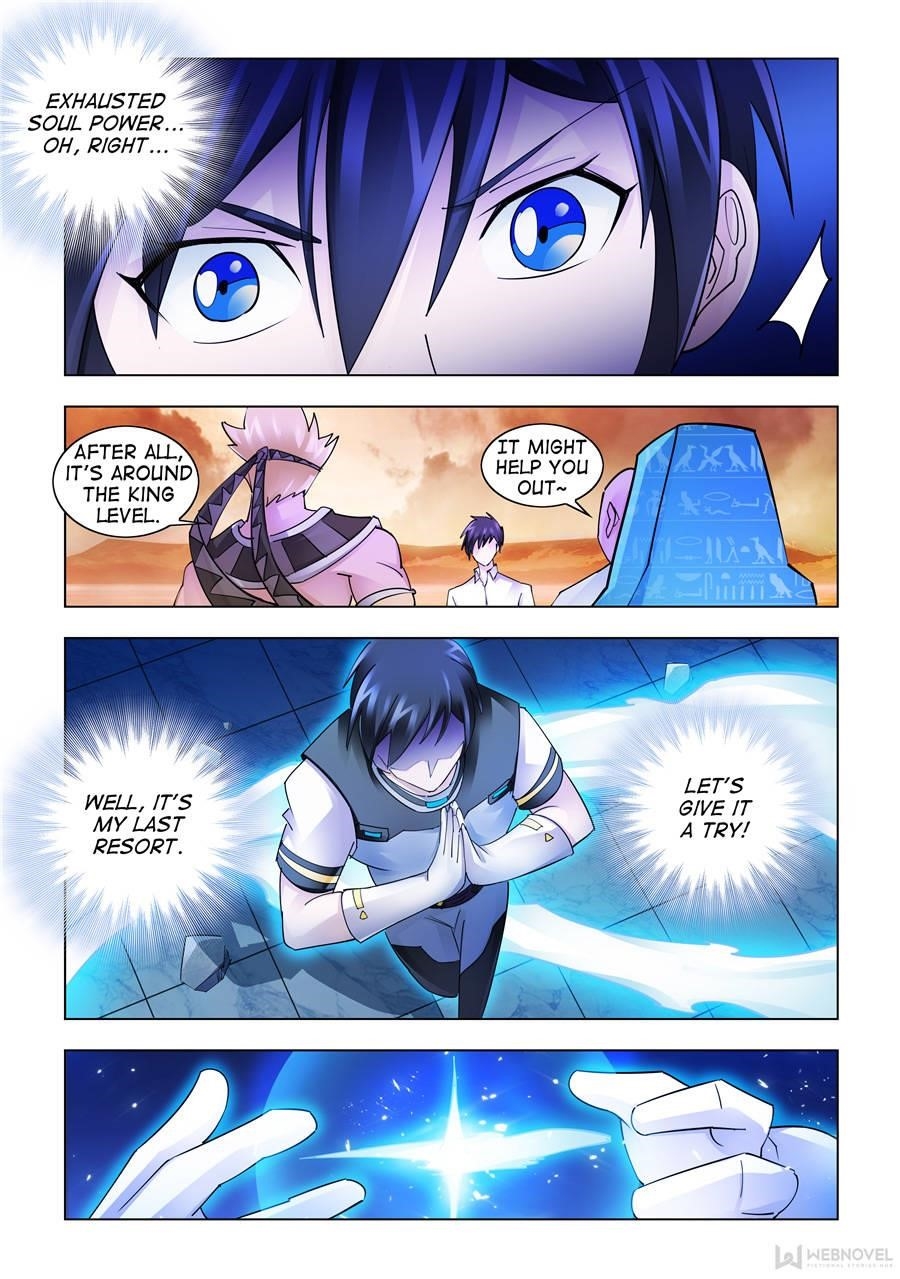 Read Battle Frenzy Manga Online