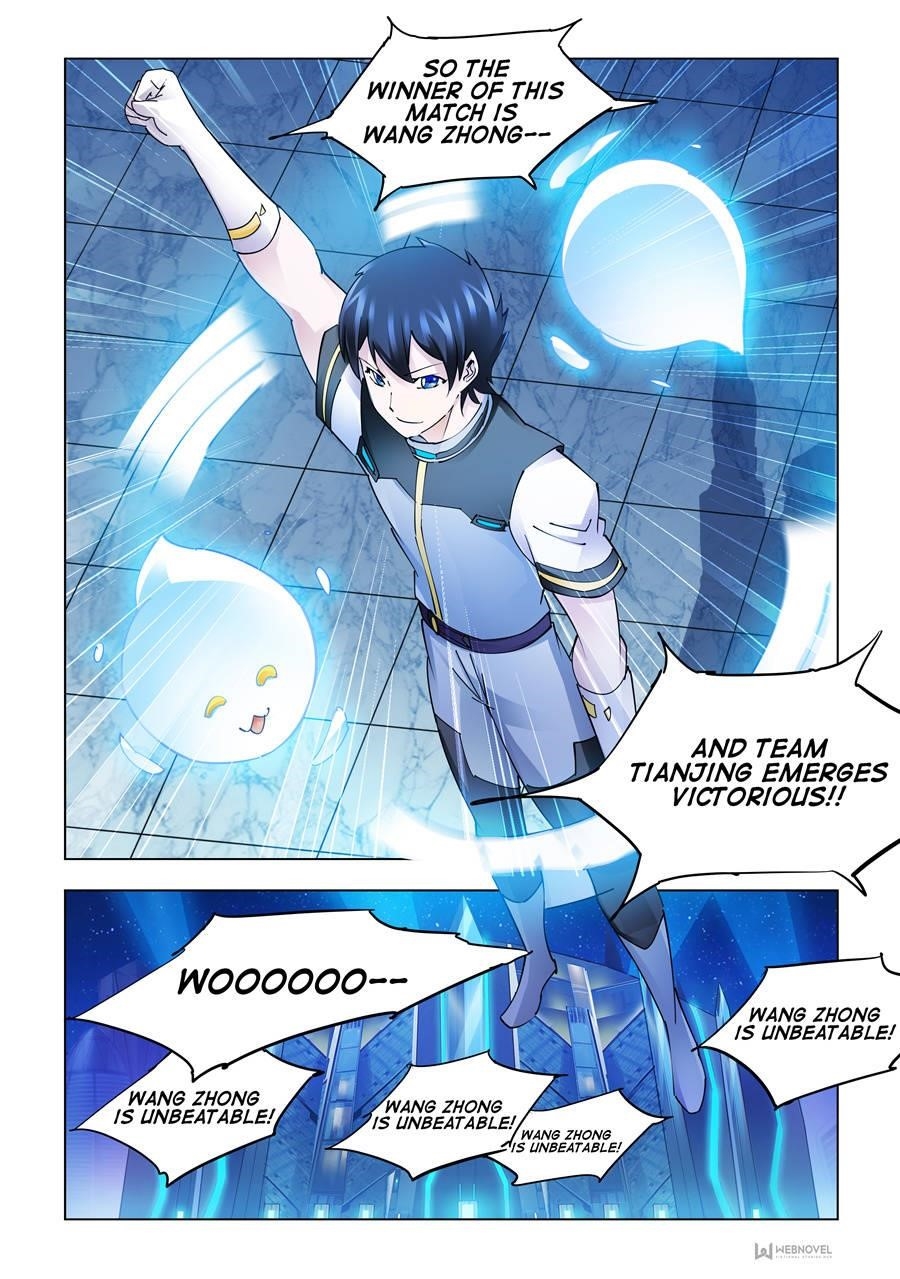 Read Battle Frenzy Manga Online