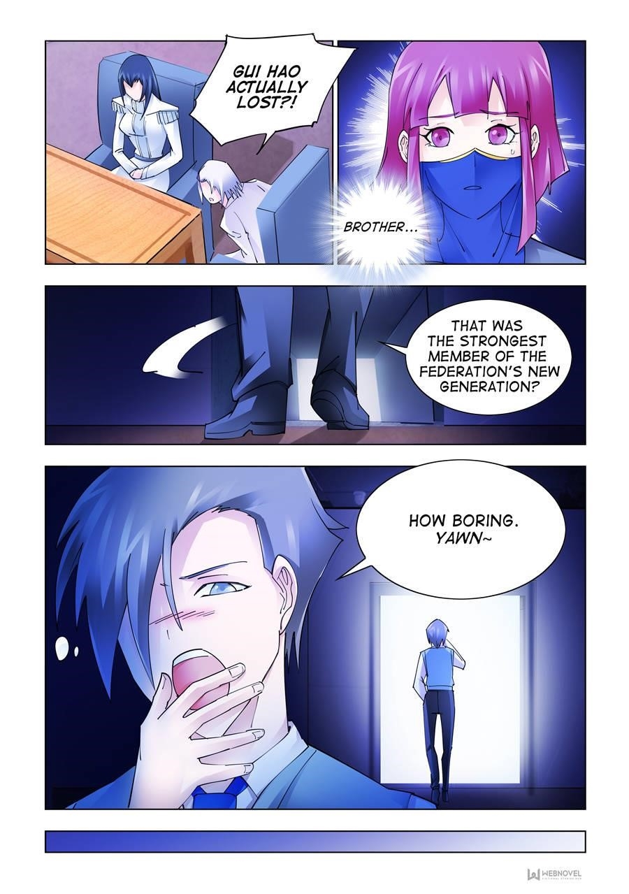 Read Battle Frenzy Manga Online