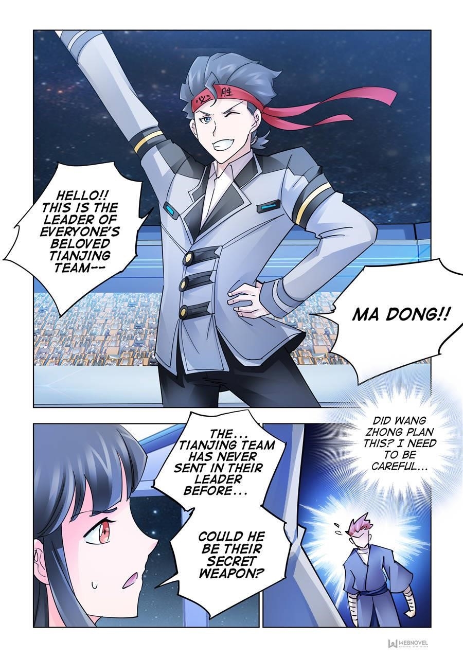 Read Battle Frenzy Manga Online