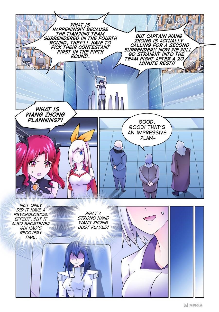 Read Battle Frenzy Manga Online
