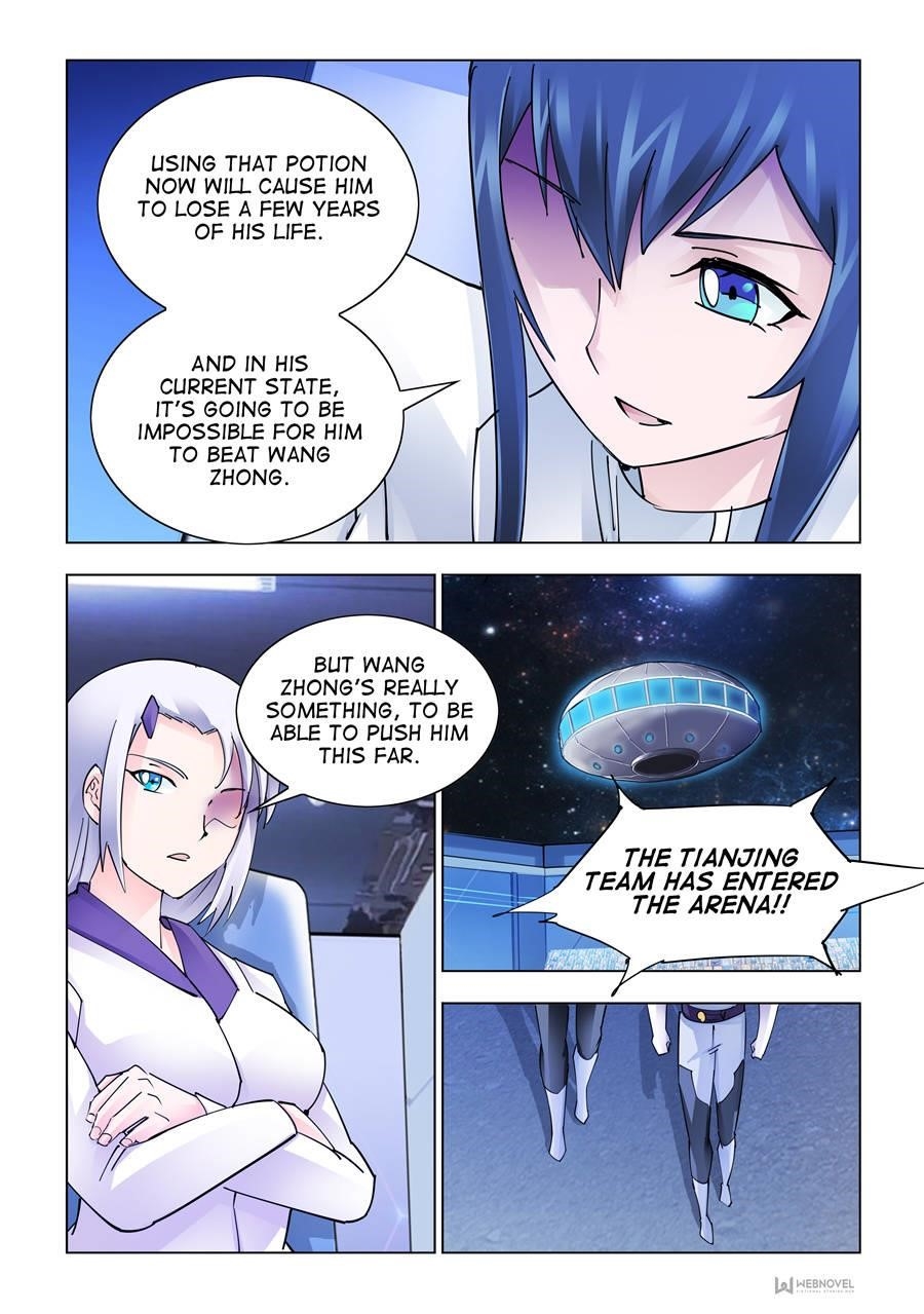 Read Battle Frenzy Manga Online
