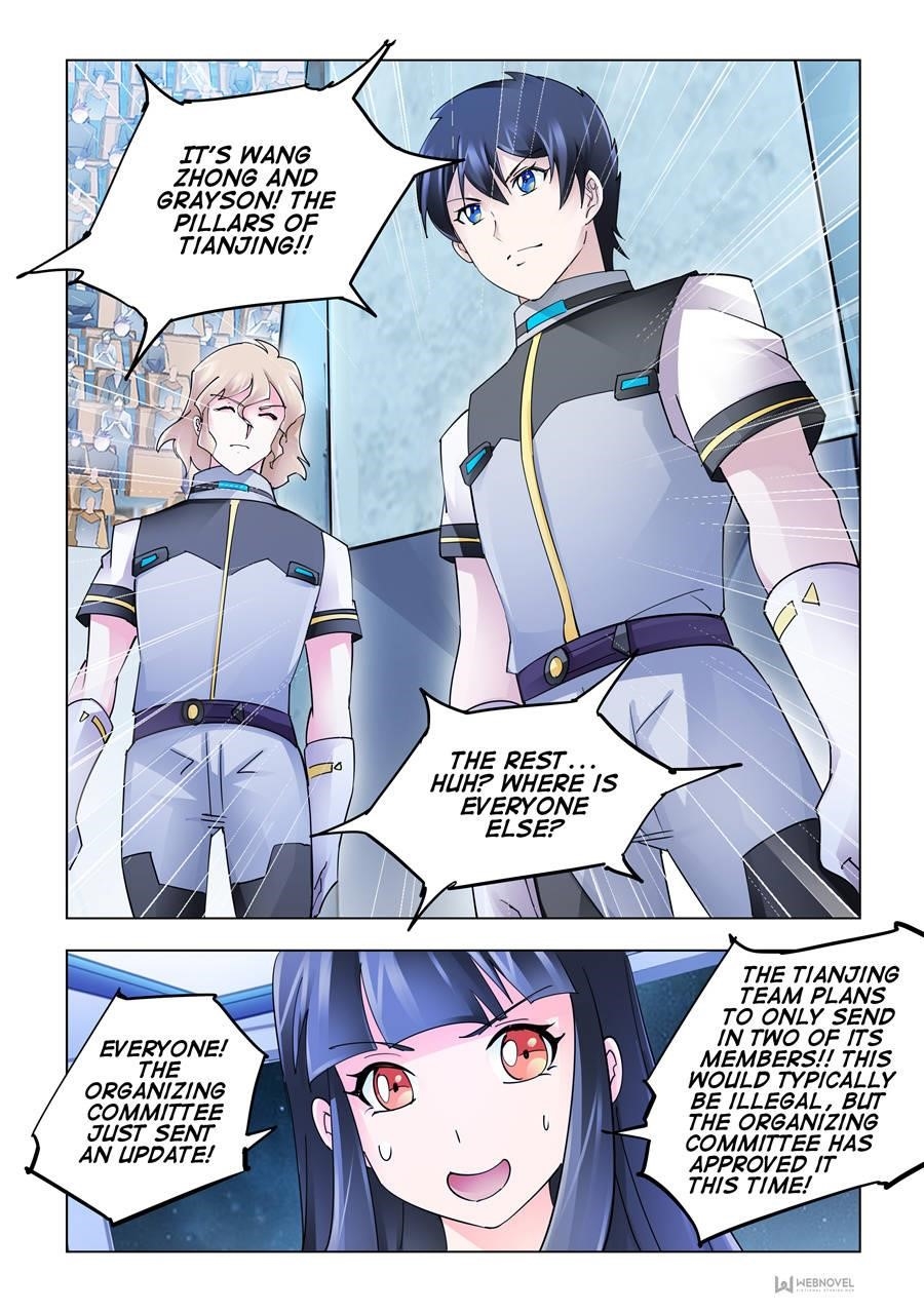 Read Battle Frenzy Manga Online