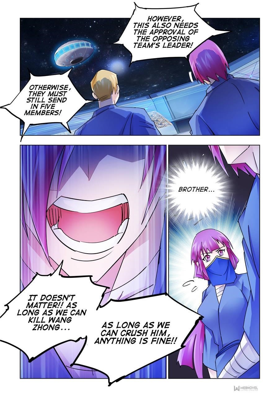 Read Battle Frenzy Manga Online