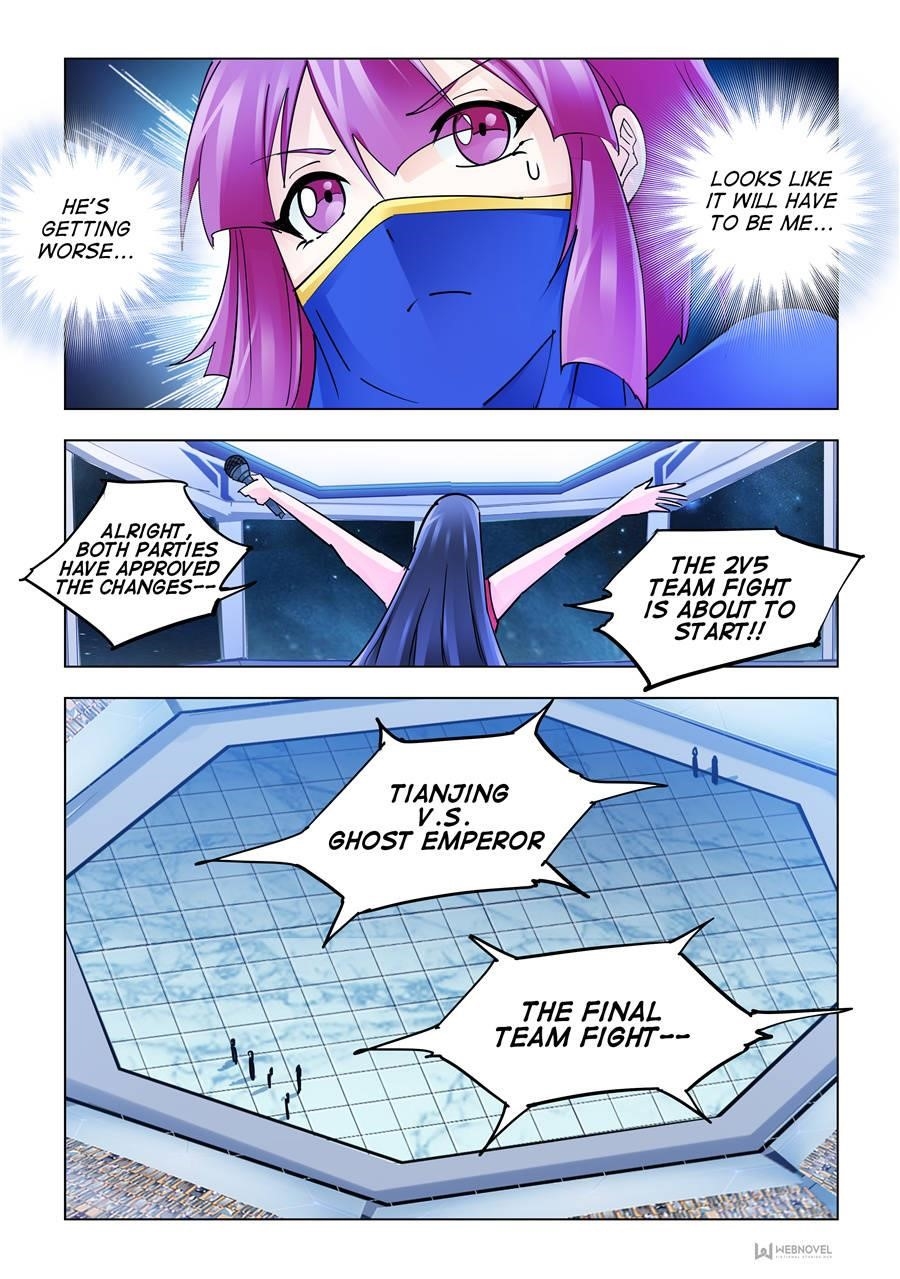 Read Battle Frenzy Manga Online