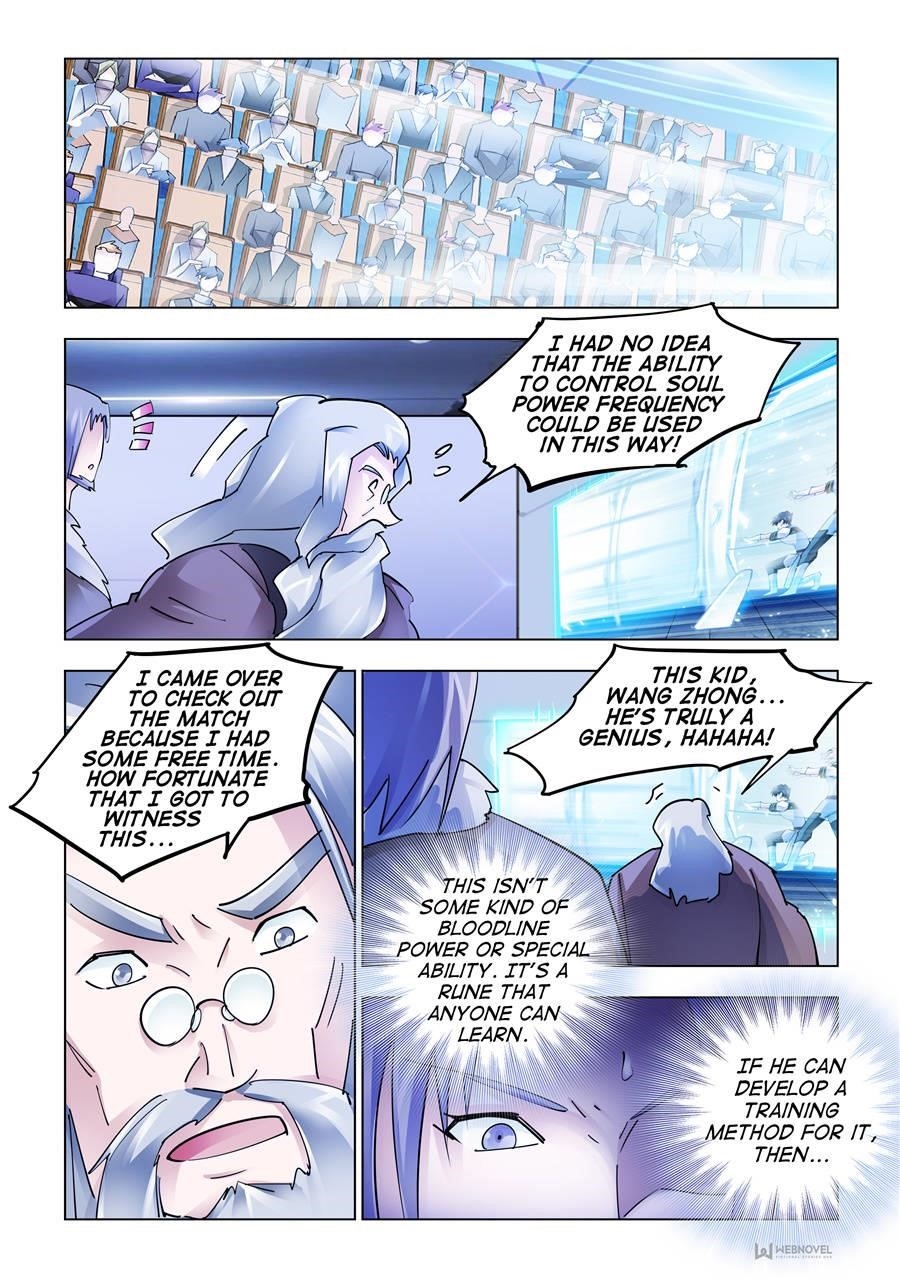 Read Battle Frenzy Manga Online