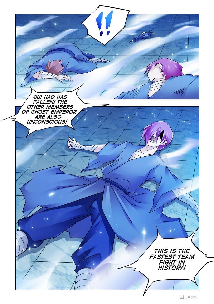 Read Battle Frenzy Manga Online